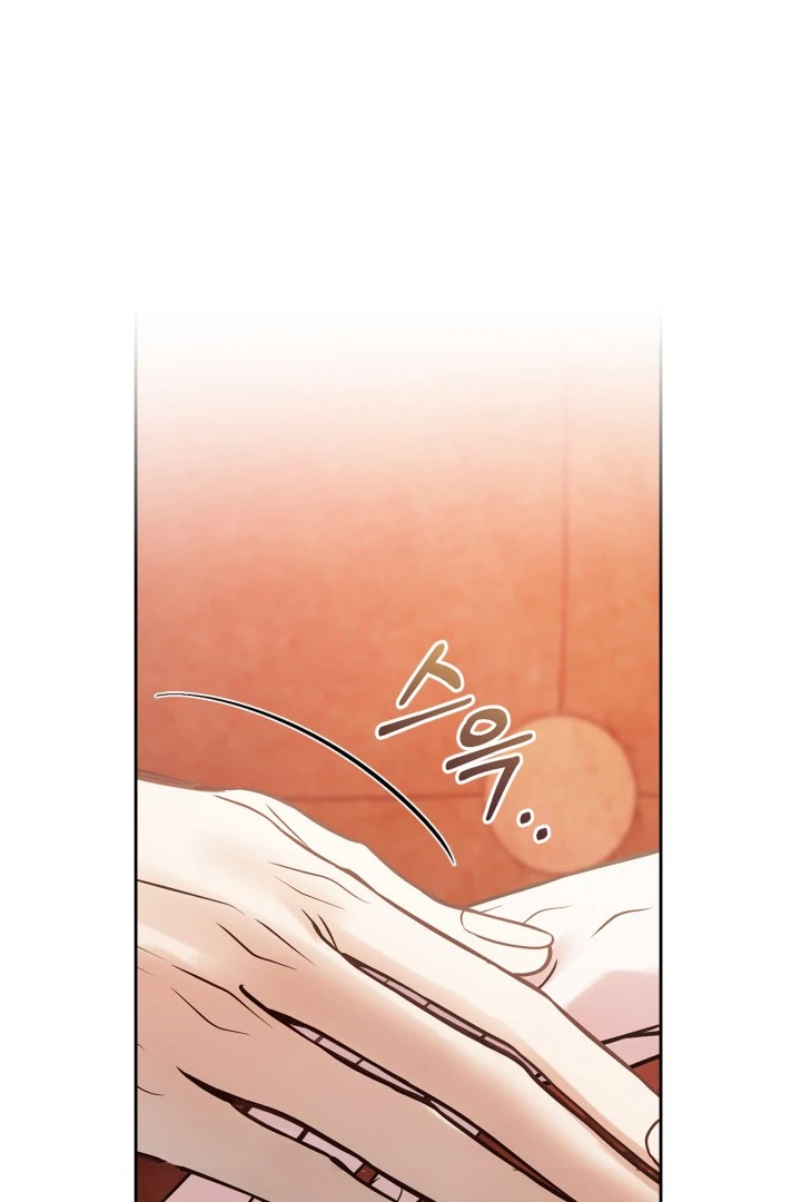 The Baby Prisoner in the Winter Castle Chapter 53 - Page 90