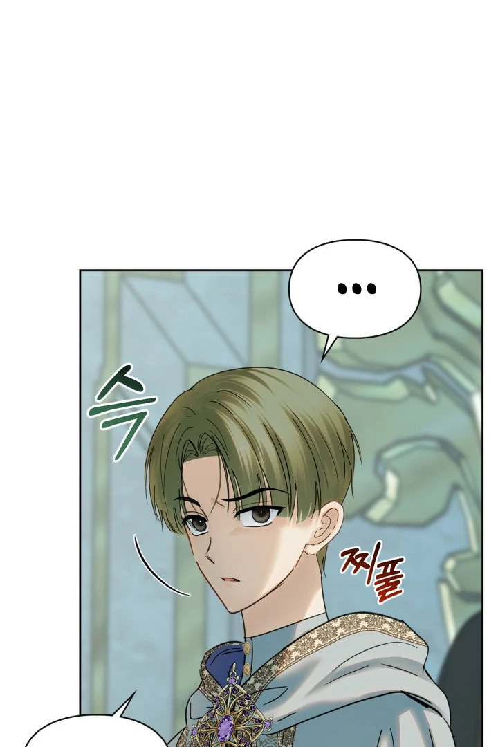 The Baby Prisoner in the Winter Castle Chapter 54 - Page 105