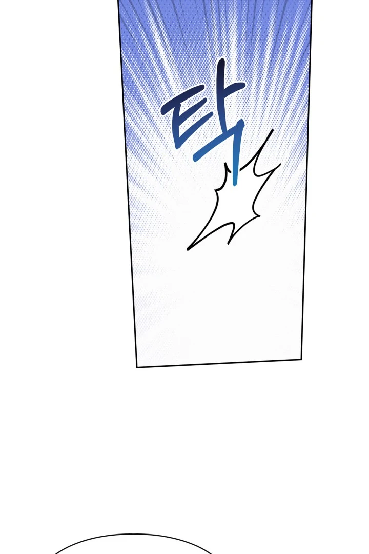 The Baby Prisoner in the Winter Castle Chapter 54 - Page 133