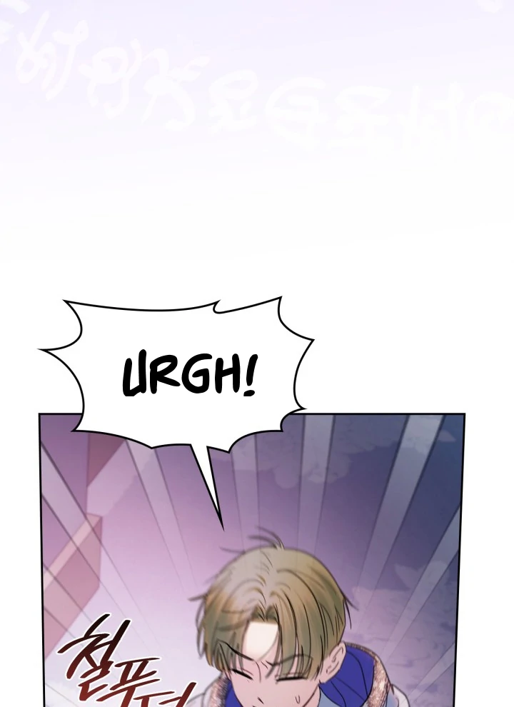 The Baby Prisoner in the Winter Castle Chapter 54 - Page 143