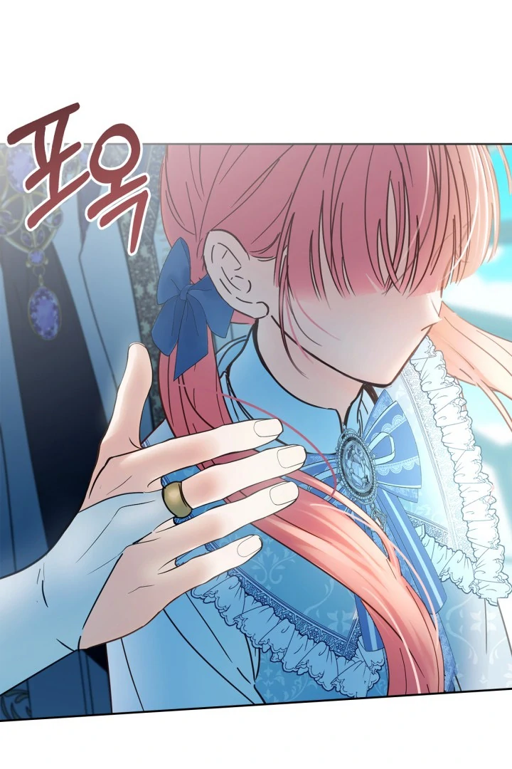 The Baby Prisoner in the Winter Castle Chapter 54 - Page 148