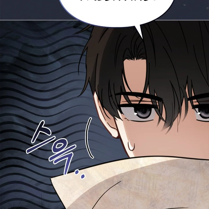 The Baby Prisoner in the Winter Castle Chapter 54 - Page 15