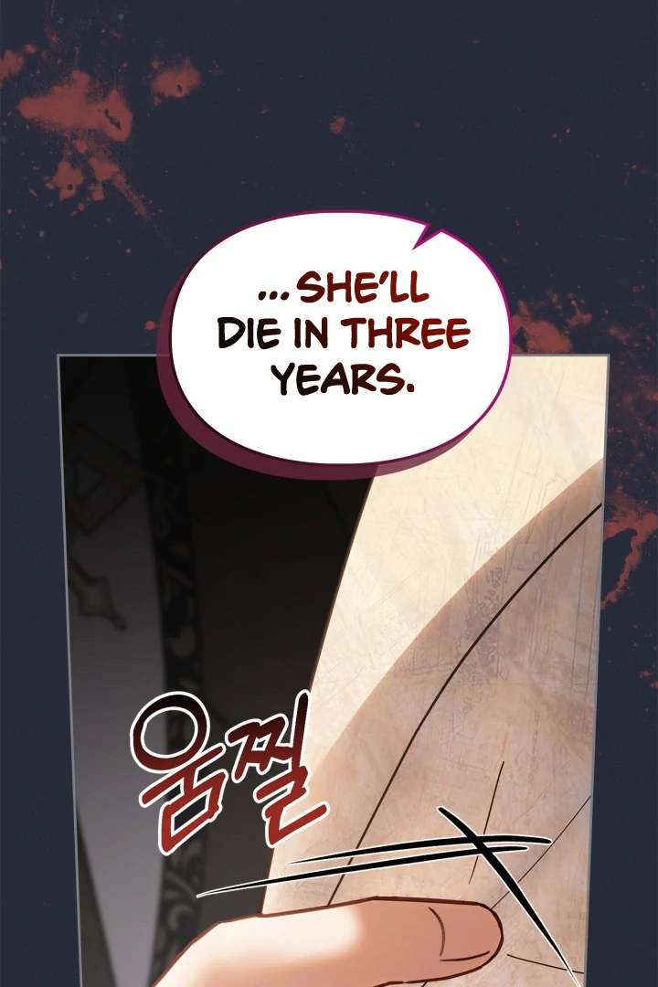 The Baby Prisoner in the Winter Castle Chapter 54 - Page 26