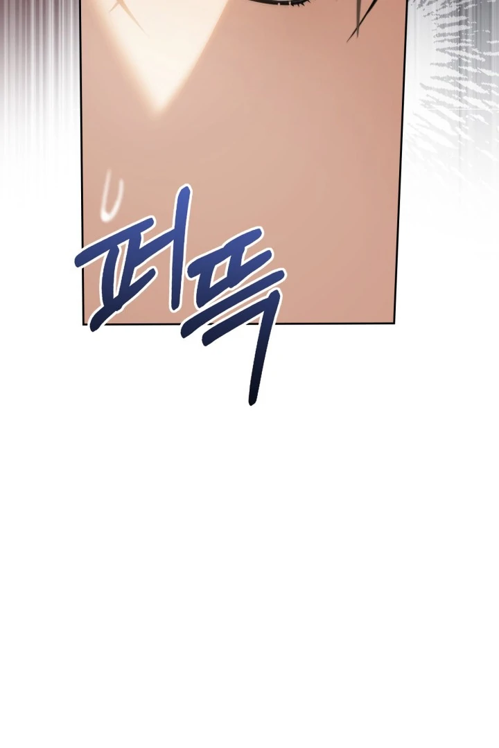 The Baby Prisoner in the Winter Castle Chapter 54 - Page 46