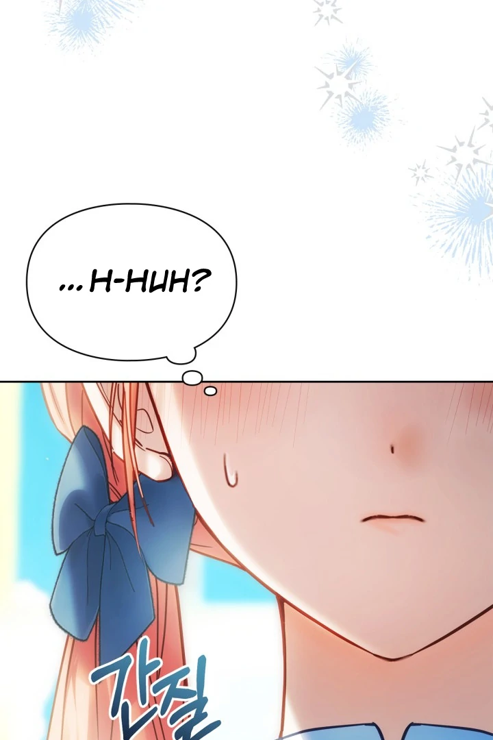 The Baby Prisoner in the Winter Castle Chapter 55 - Page 117