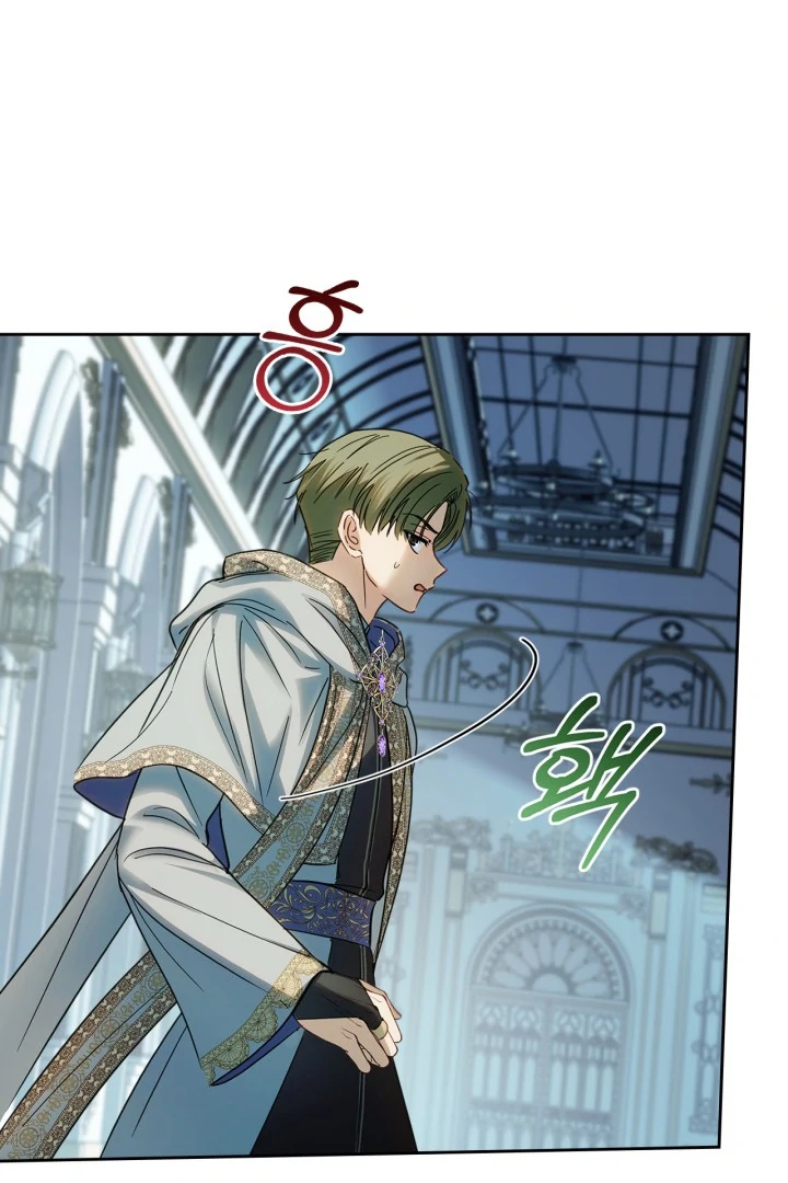 The Baby Prisoner in the Winter Castle Chapter 55 - Page 21
