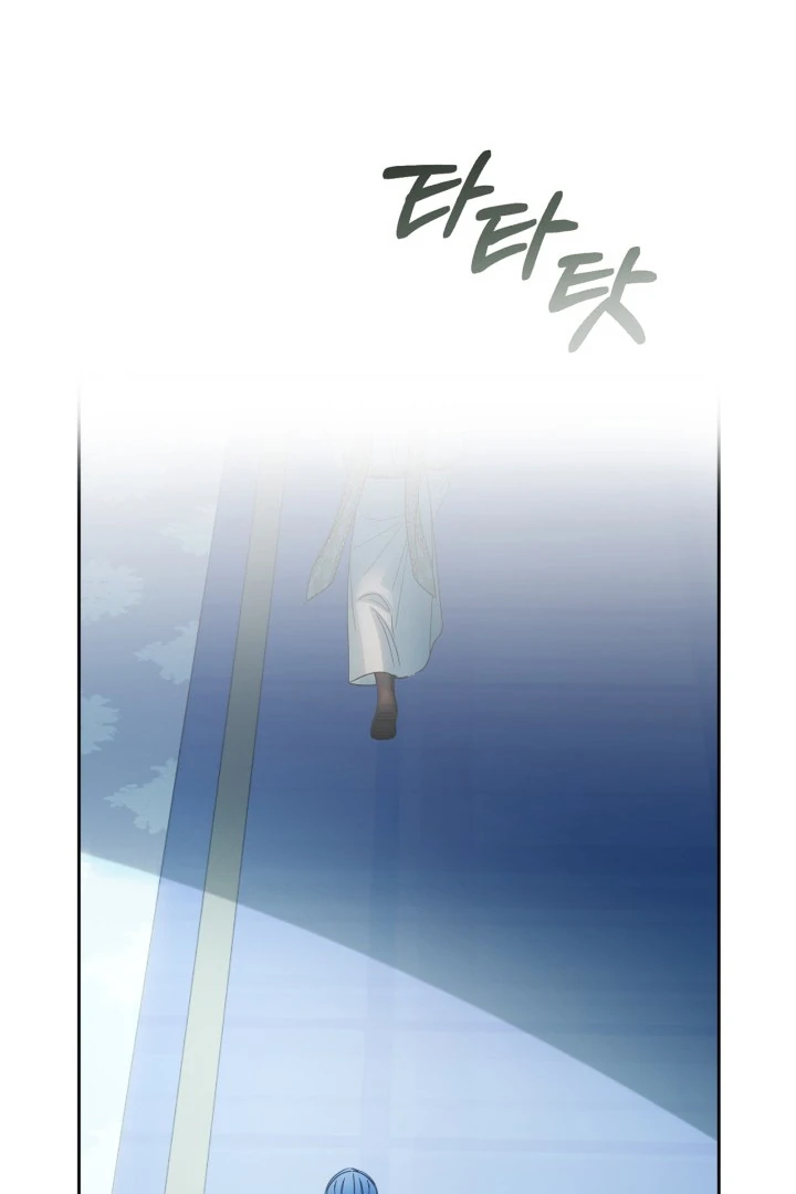 The Baby Prisoner in the Winter Castle Chapter 55 - Page 22