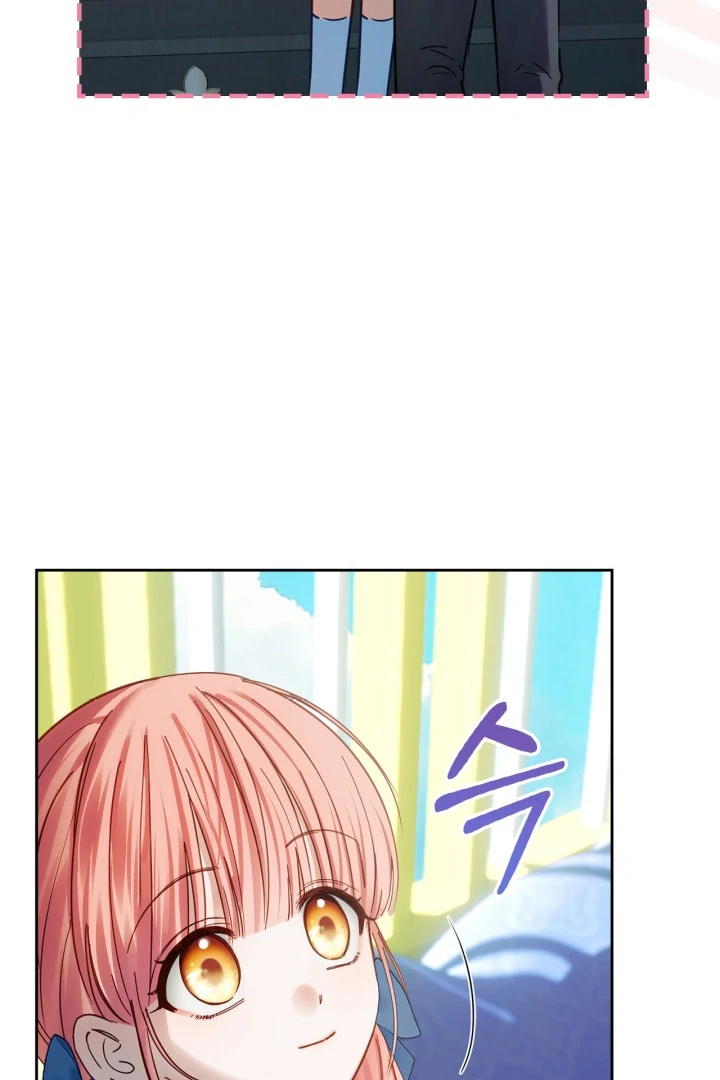 The Baby Prisoner in the Winter Castle Chapter 55 - Page 87