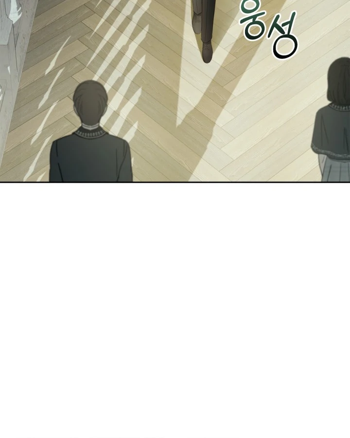 The Baby Prisoner in the Winter Castle Chapter 56 - Page 110