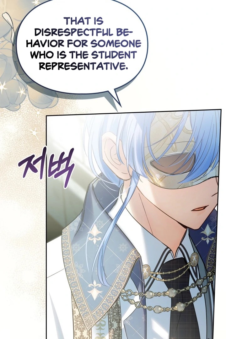 The Baby Prisoner in the Winter Castle Chapter 56 - Page 132