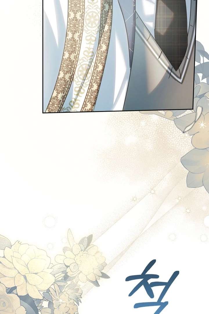 The Baby Prisoner in the Winter Castle Chapter 56 - Page 133