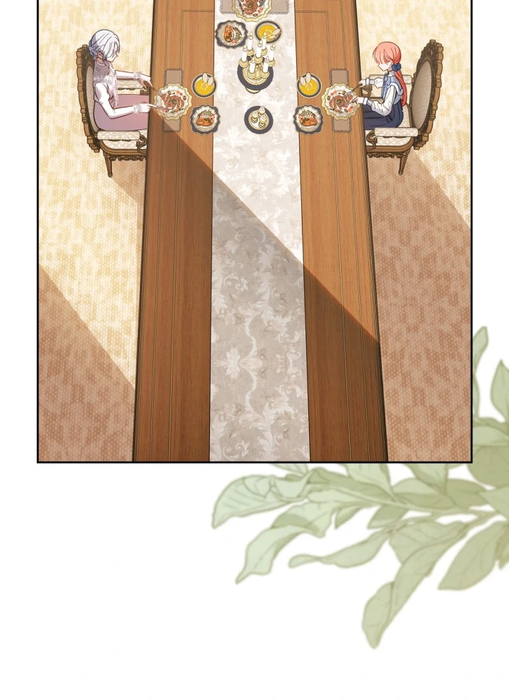 The Baby Prisoner in the Winter Castle Chapter 56 - Page 16