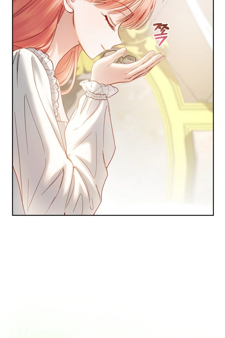 The Baby Prisoner in the Winter Castle Chapter 56 - Page 30