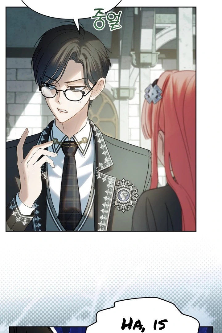 The Baby Prisoner in the Winter Castle Chapter 57 - Page 43