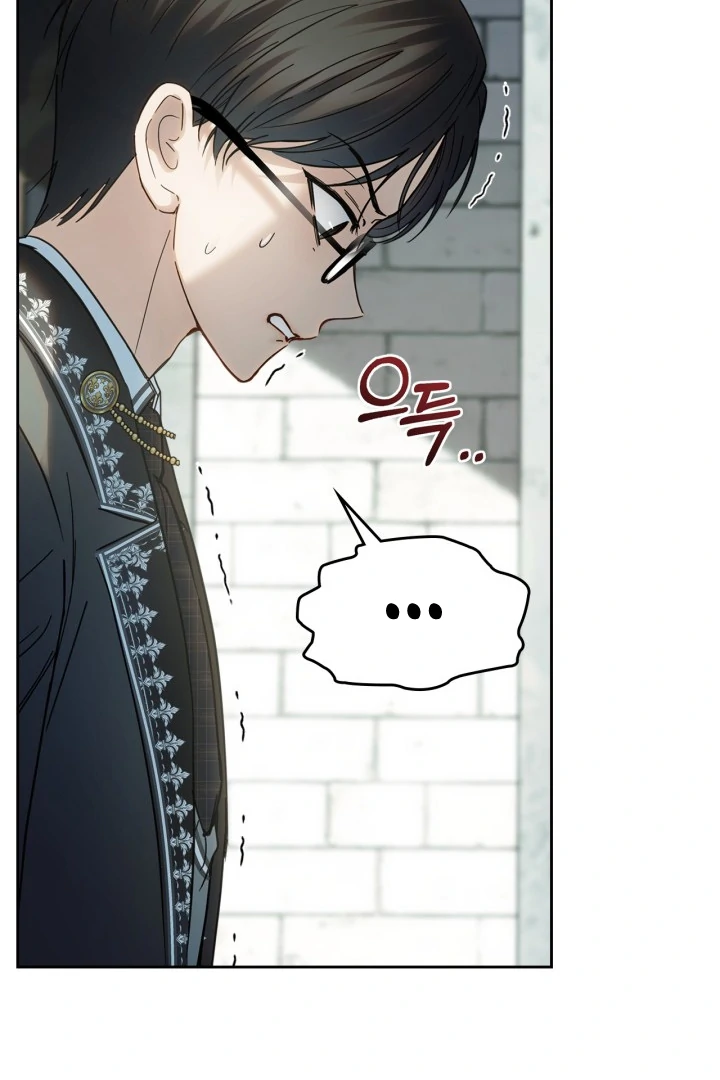 The Baby Prisoner in the Winter Castle Chapter 57 - Page 64