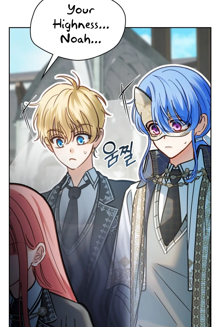 The Baby Prisoner in the Winter Castle Chapter 57 - Page 75