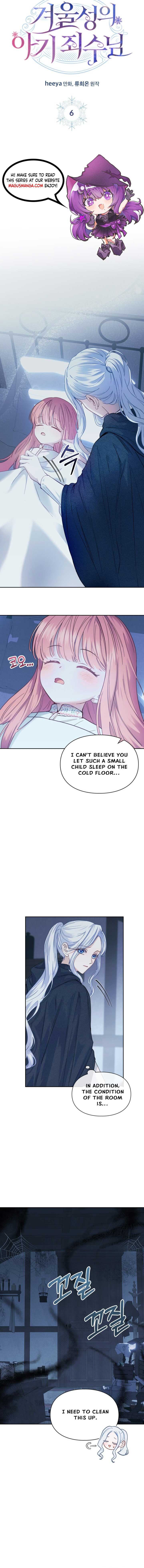 The Baby Prisoner in the Winter Castle Chapter 6 - Page 1