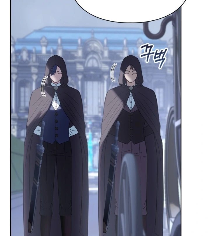 The Baby Prisoner in the Winter Castle Chapter 74 - Page 25
