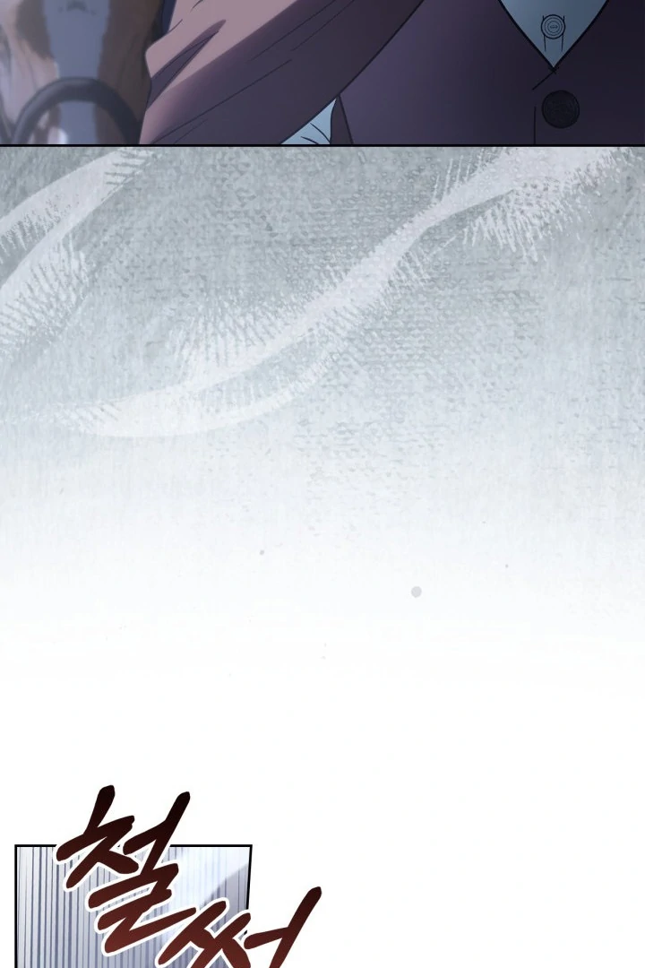 The Baby Prisoner in the Winter Castle Chapter 74 - Page 39