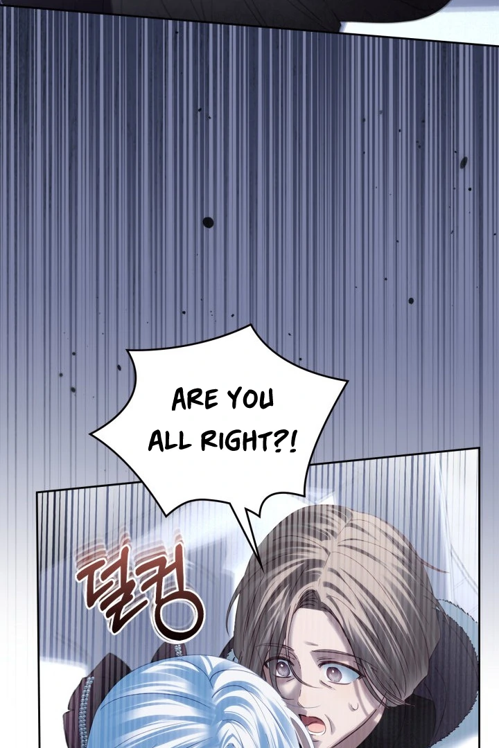 The Baby Prisoner in the Winter Castle Chapter 74 - Page 43