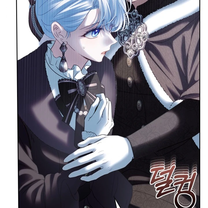 The Baby Prisoner in the Winter Castle Chapter 74 - Page 44