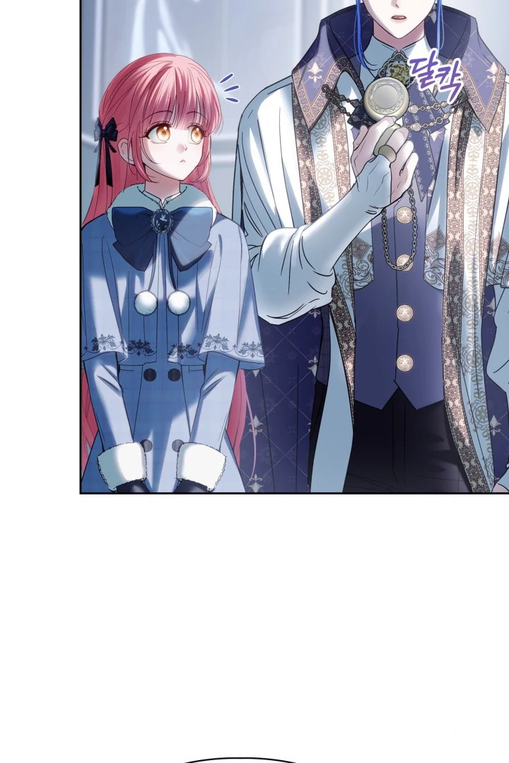 The Baby Prisoner in the Winter Castle Chapter 74 - Page 59