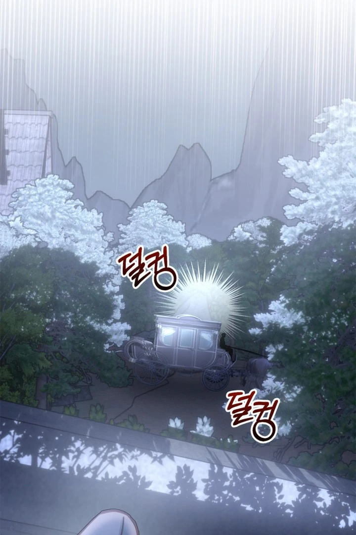 The Baby Prisoner in the Winter Castle Chapter 74 - Page 66