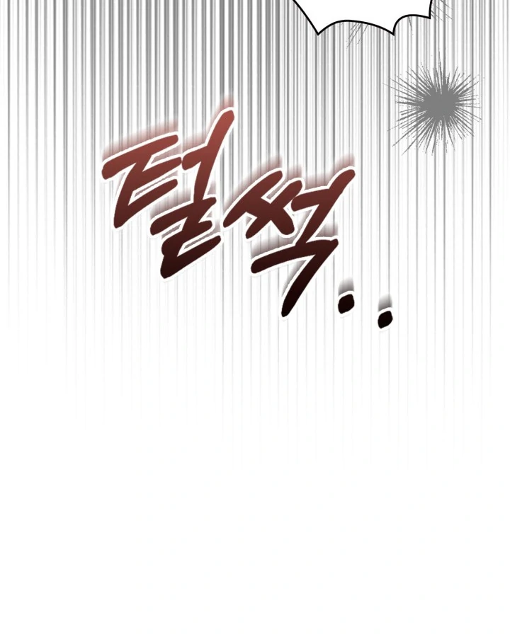 The Baby Prisoner in the Winter Castle Chapter 74 - Page 86