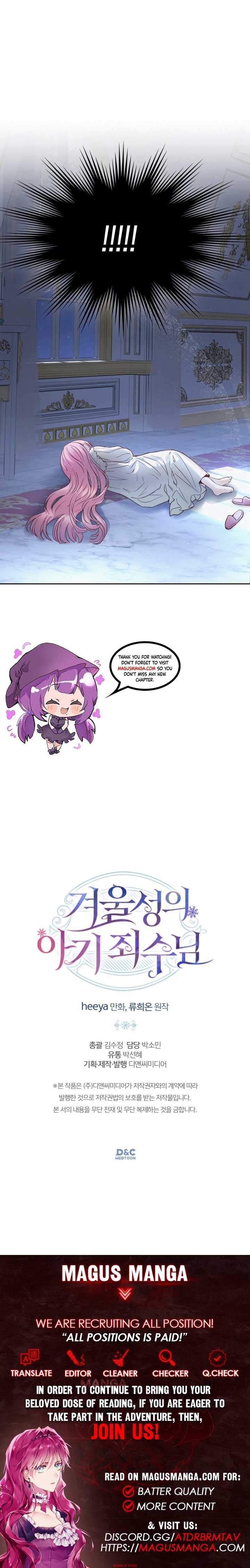 The Baby Prisoner in the Winter Castle Chapter 8 - Page 15