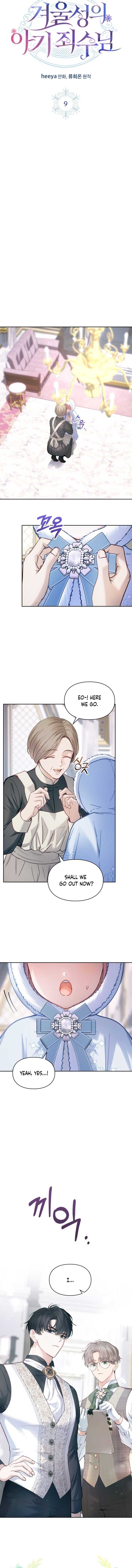 The Baby Prisoner in the Winter Castle Chapter 9 - Page 2