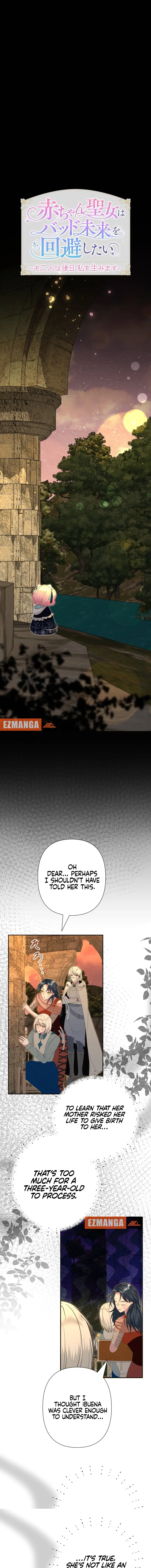The Baby Saint Wants to Avoid a Bad Future You Will Give Birth to Me Later Chapter 25 - Page 6