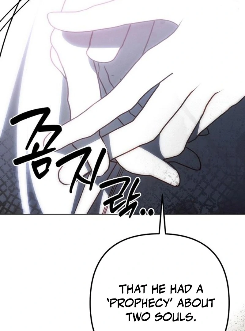 The Baby’s Future Dream Is to Become the Mastermind Chapter 43 - Page 102