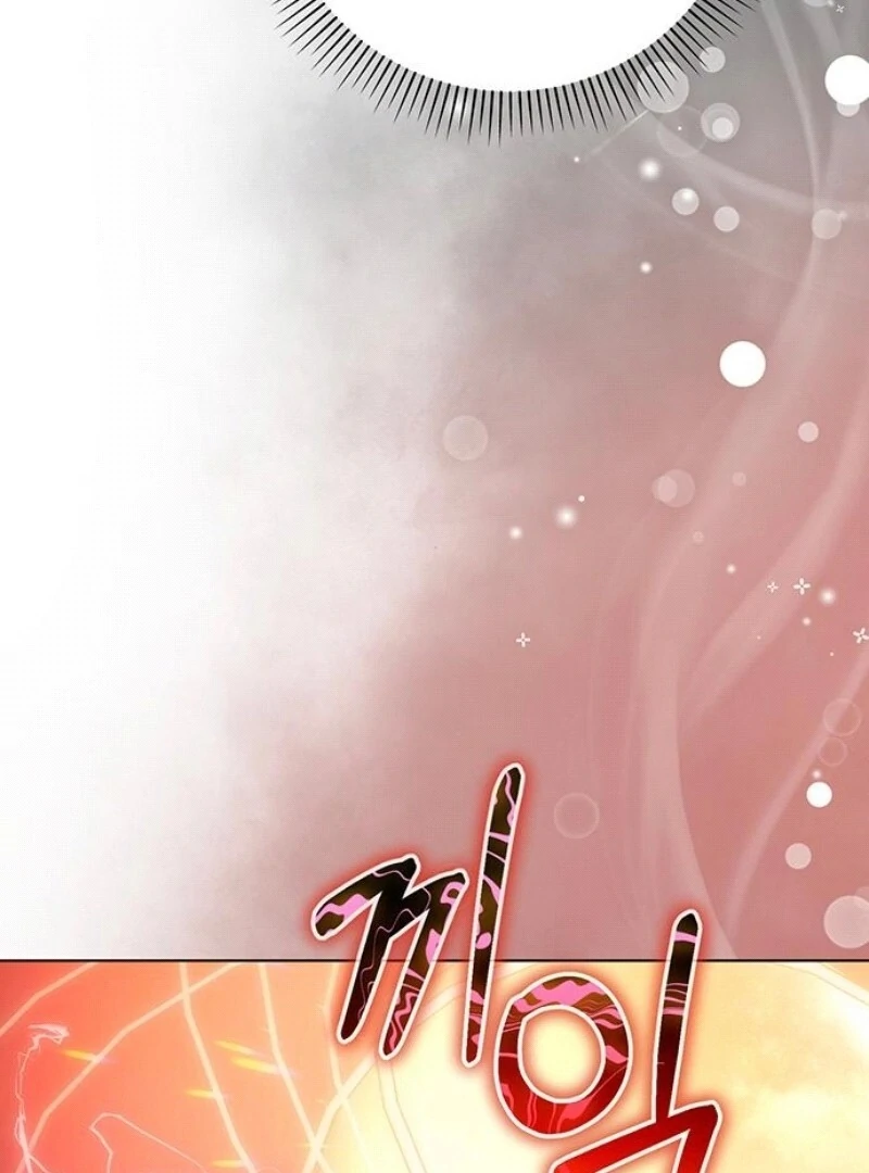 The Baby’s Future Dream Is to Become the Mastermind Chapter 43 - Page 109