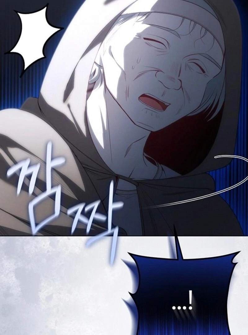 The Baby’s Future Dream Is to Become the Mastermind Chapter 43 - Page 17