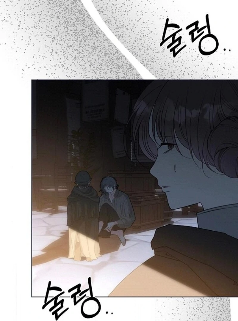 The Baby’s Future Dream Is to Become the Mastermind Chapter 43 - Page 29