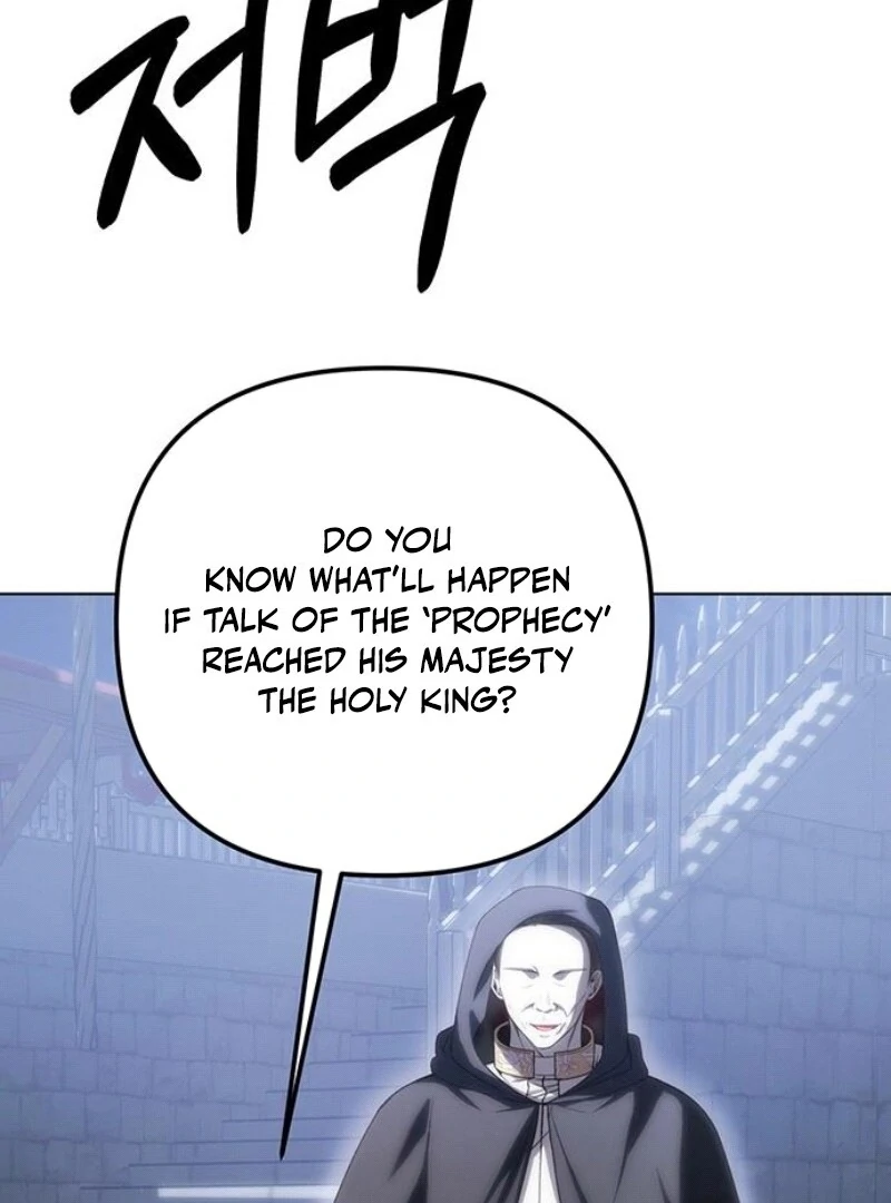 The Baby’s Future Dream Is to Become the Mastermind Chapter 43 - Page 5