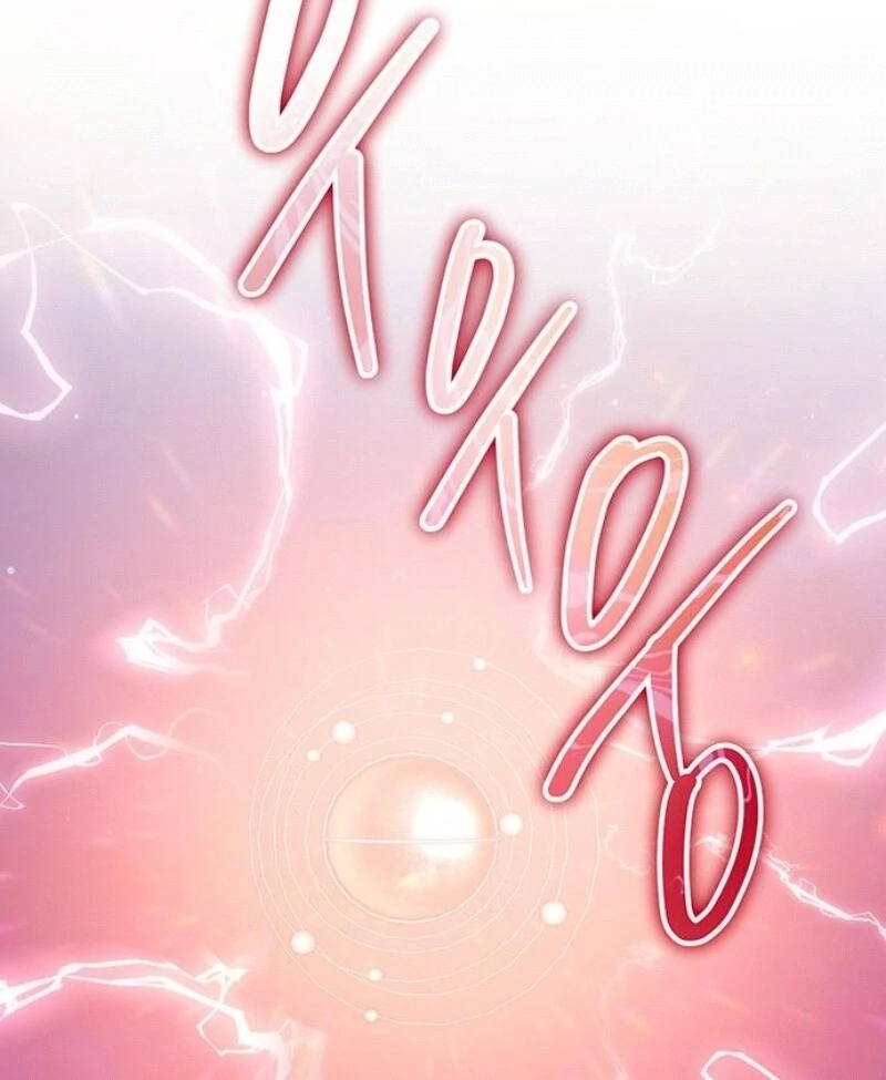 The Baby’s Future Dream Is to Become the Mastermind Chapter 43 - Page 60
