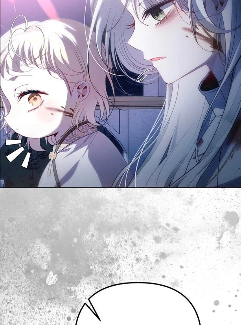 The Baby’s Future Dream Is to Become the Mastermind Chapter 43 - Page 80