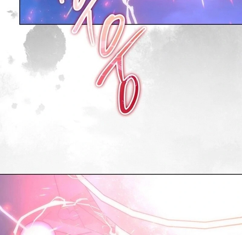 The Baby’s Future Dream Is to Become the Mastermind Chapter 43 - Page 82