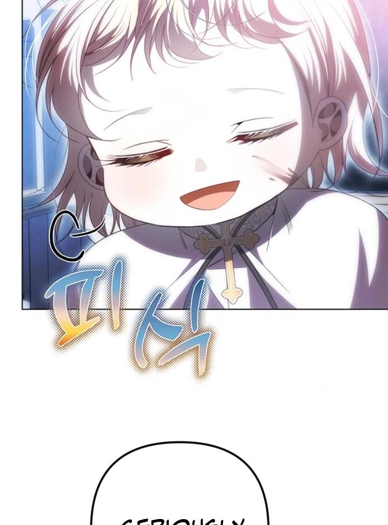 The Baby’s Future Dream Is to Become the Mastermind Chapter 43 - Page 96