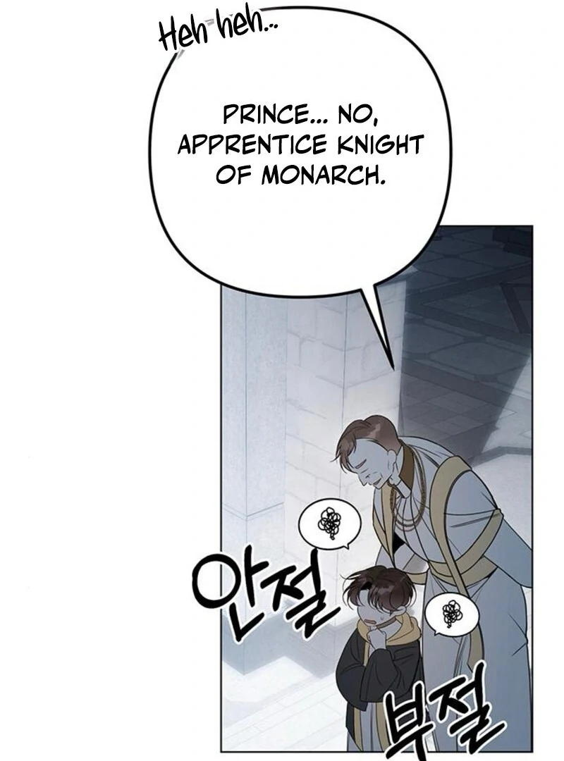 The Baby’s Future Dream Is to Become the Mastermind Chapter 44 - Page 125