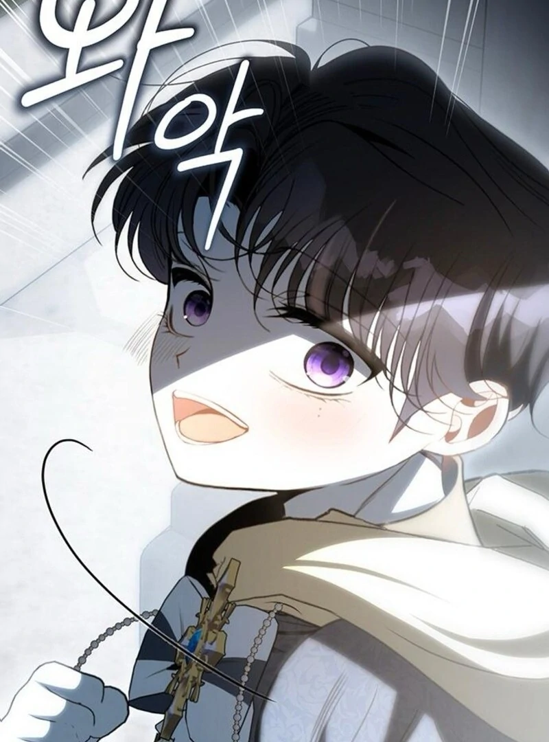 The Baby’s Future Dream Is to Become the Mastermind Chapter 44 - Page 130
