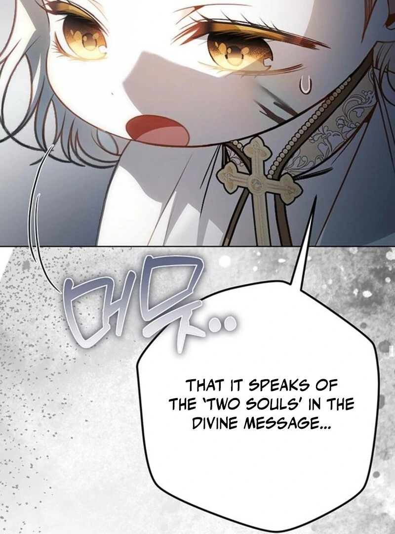 The Baby’s Future Dream Is to Become the Mastermind Chapter 44 - Page 20