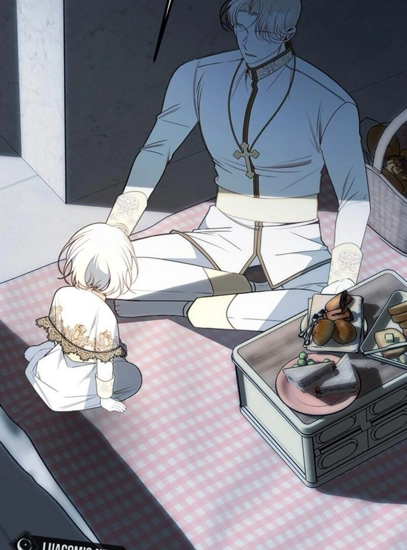 The Baby’s Future Dream Is to Become the Mastermind Chapter 44 - Page 29