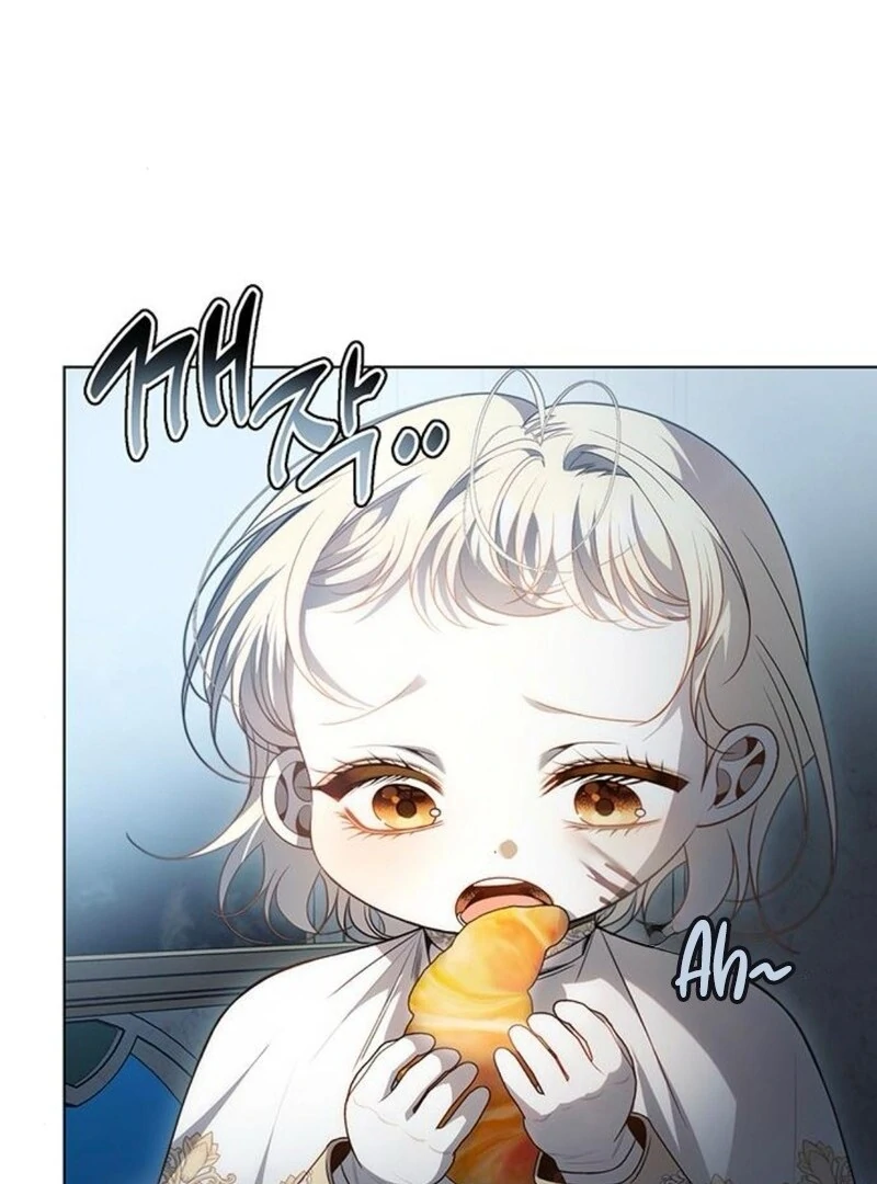 The Baby’s Future Dream Is to Become the Mastermind Chapter 44 - Page 3