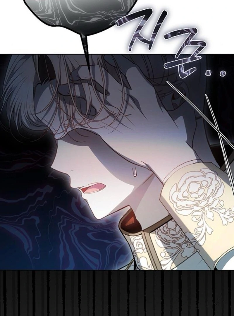 The Baby’s Future Dream Is to Become the Mastermind Chapter 44 - Page 39