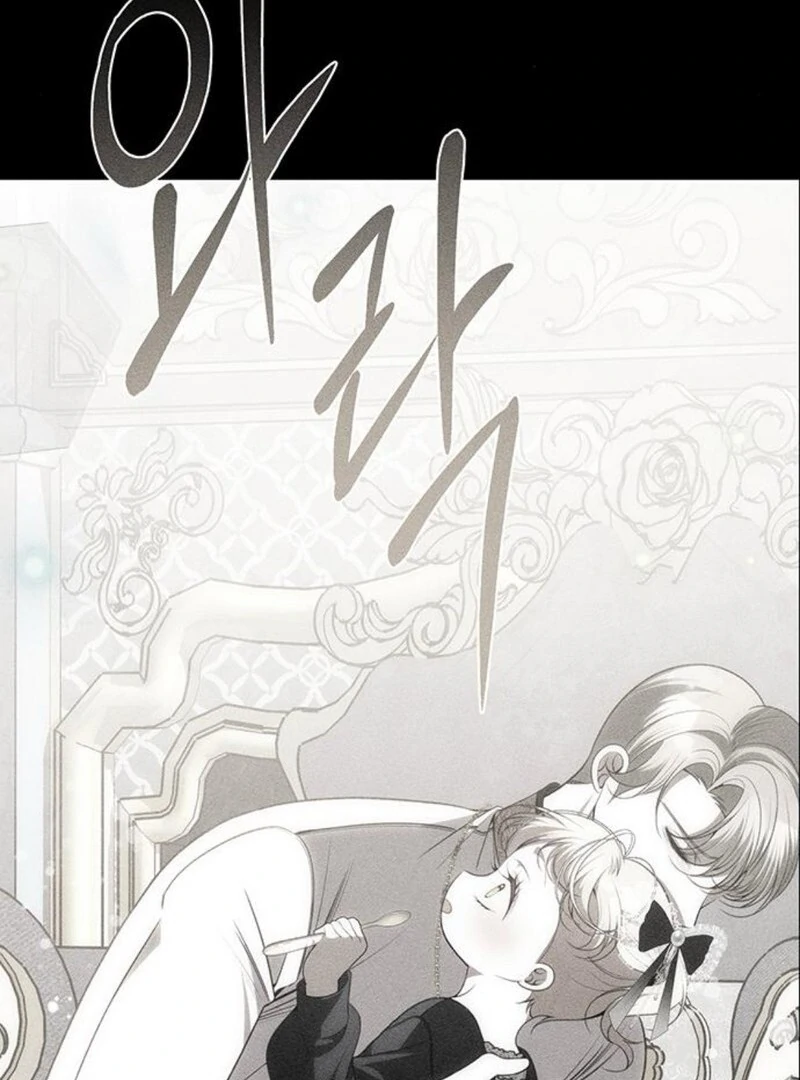 The Baby’s Future Dream Is to Become the Mastermind Chapter 44 - Page 48