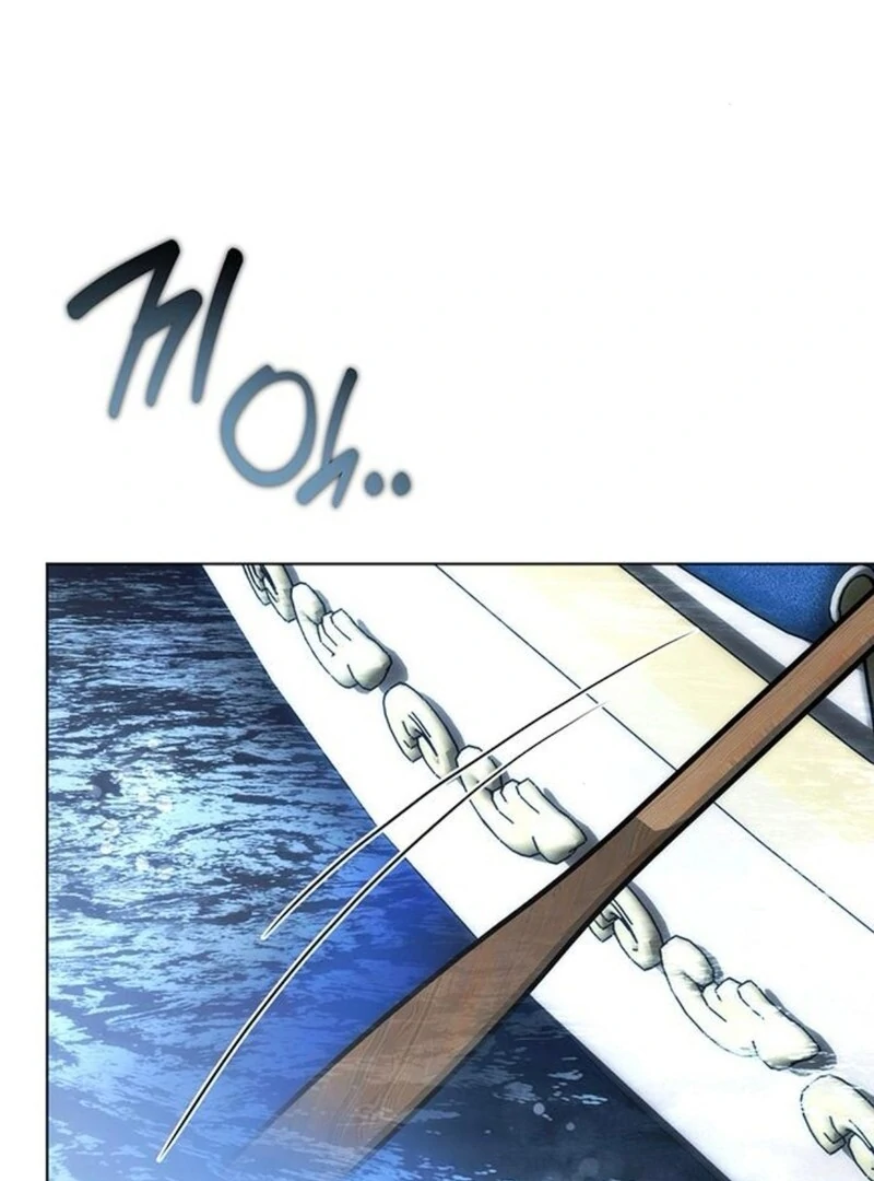 The Baby’s Future Dream Is to Become the Mastermind Chapter 44 - Page 92