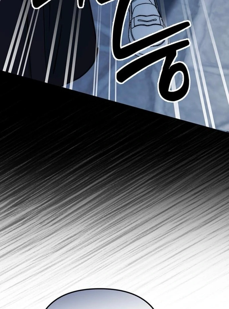 The Baby’s Future Dream Is to Become the Mastermind Chapter 45 - Page 108