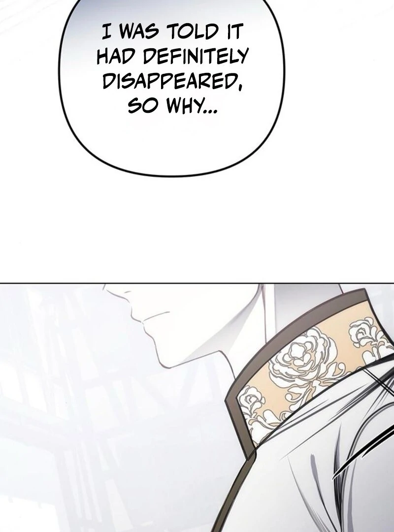The Baby’s Future Dream Is to Become the Mastermind Chapter 45 - Page 109